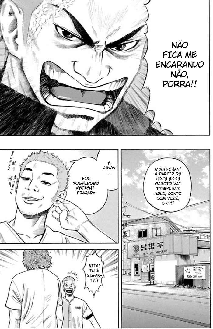Crows Gaiden - Linda Linda Chapter 1 - Page 13