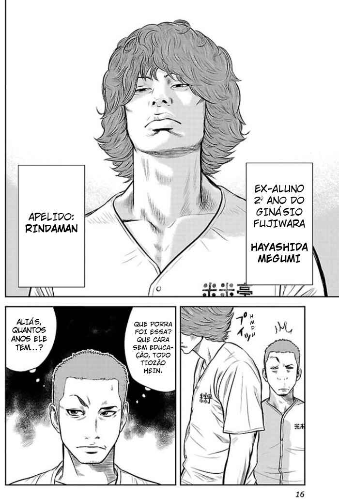 Crows Gaiden - Linda Linda Chapter 1 - Page 14