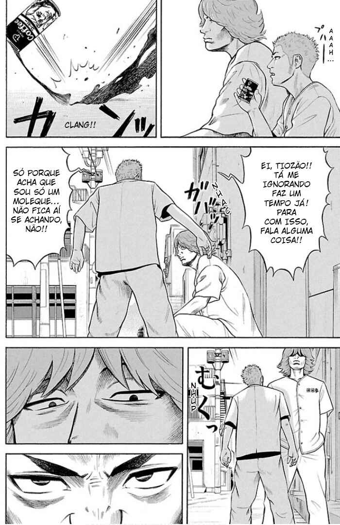 Crows Gaiden - Linda Linda Chapter 1 - Page 16