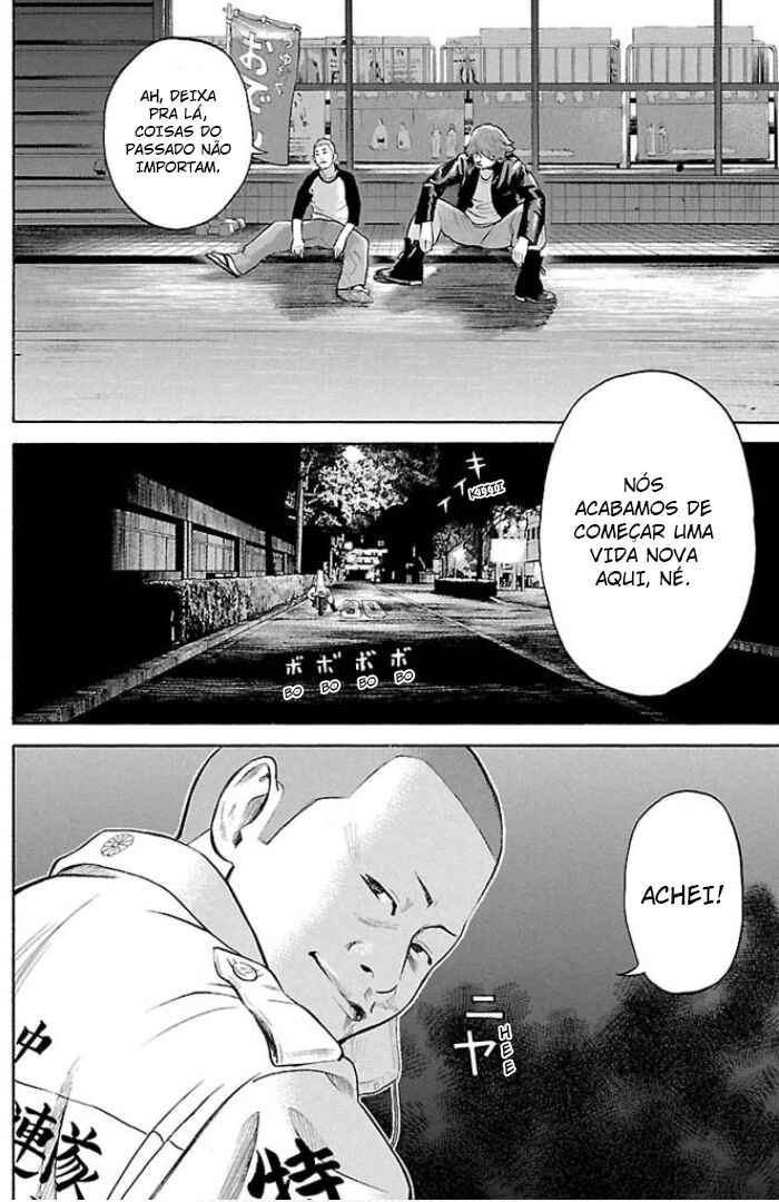 Crows Gaiden - Linda Linda Chapter 1 - Page 24