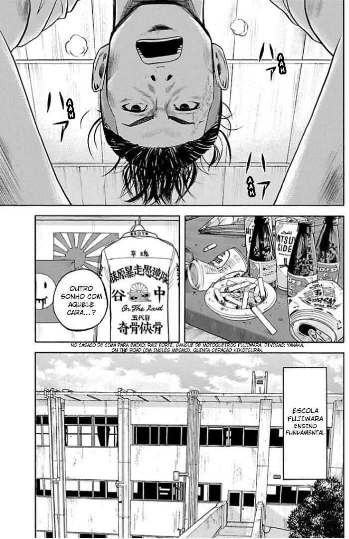 Crows Gaiden - Linda Linda Chapter 1 - Page 6
