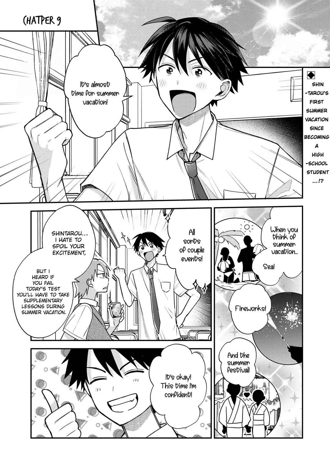 Inaho-kun wa Nise Kanojo no Hazu na no ni Chapter 9.1 - Page 1