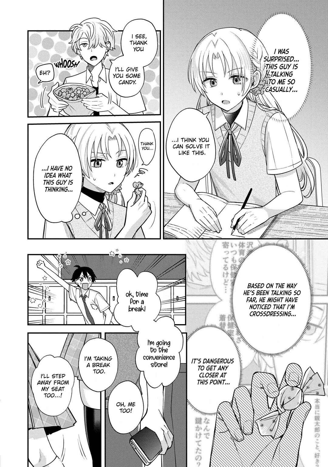 Inaho-kun wa Nise Kanojo no Hazu na no ni Chapter 9.1 - Page 8
