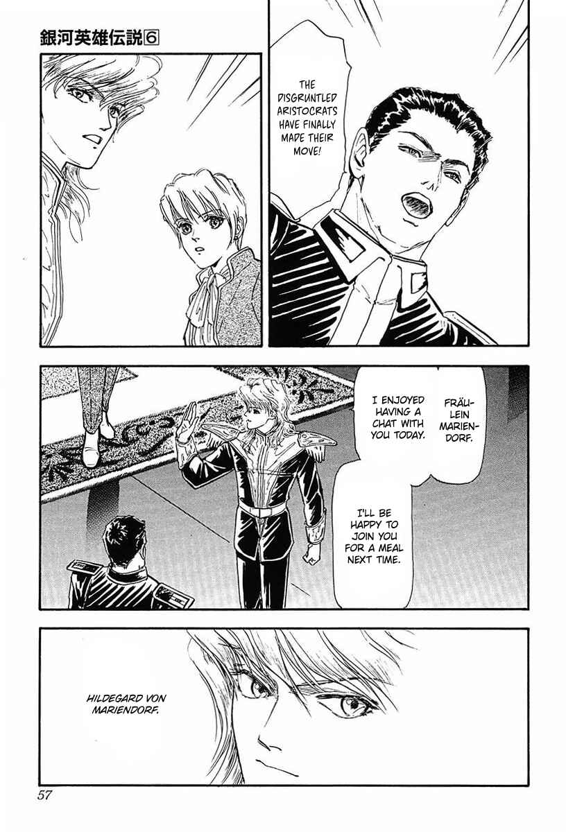 Legend of the Galactic Heroes Chapter 54 - Page 15