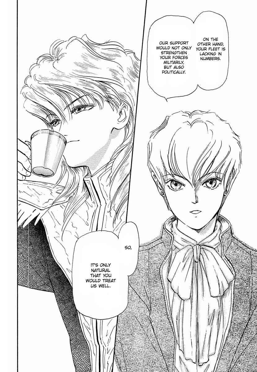 Legend of the Galactic Heroes Chapter 54 - Page 6