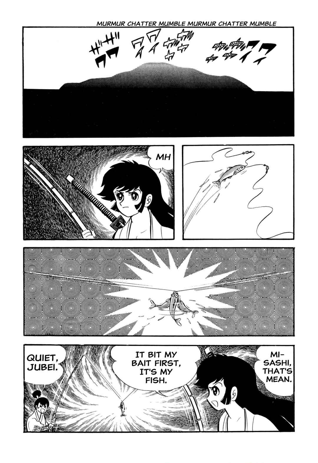 Shameless School Chapter 63 - Page 10