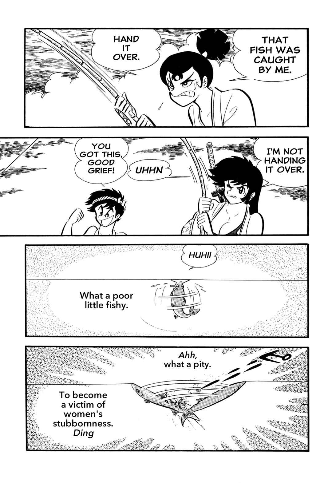Shameless School Chapter 63 - Page 11