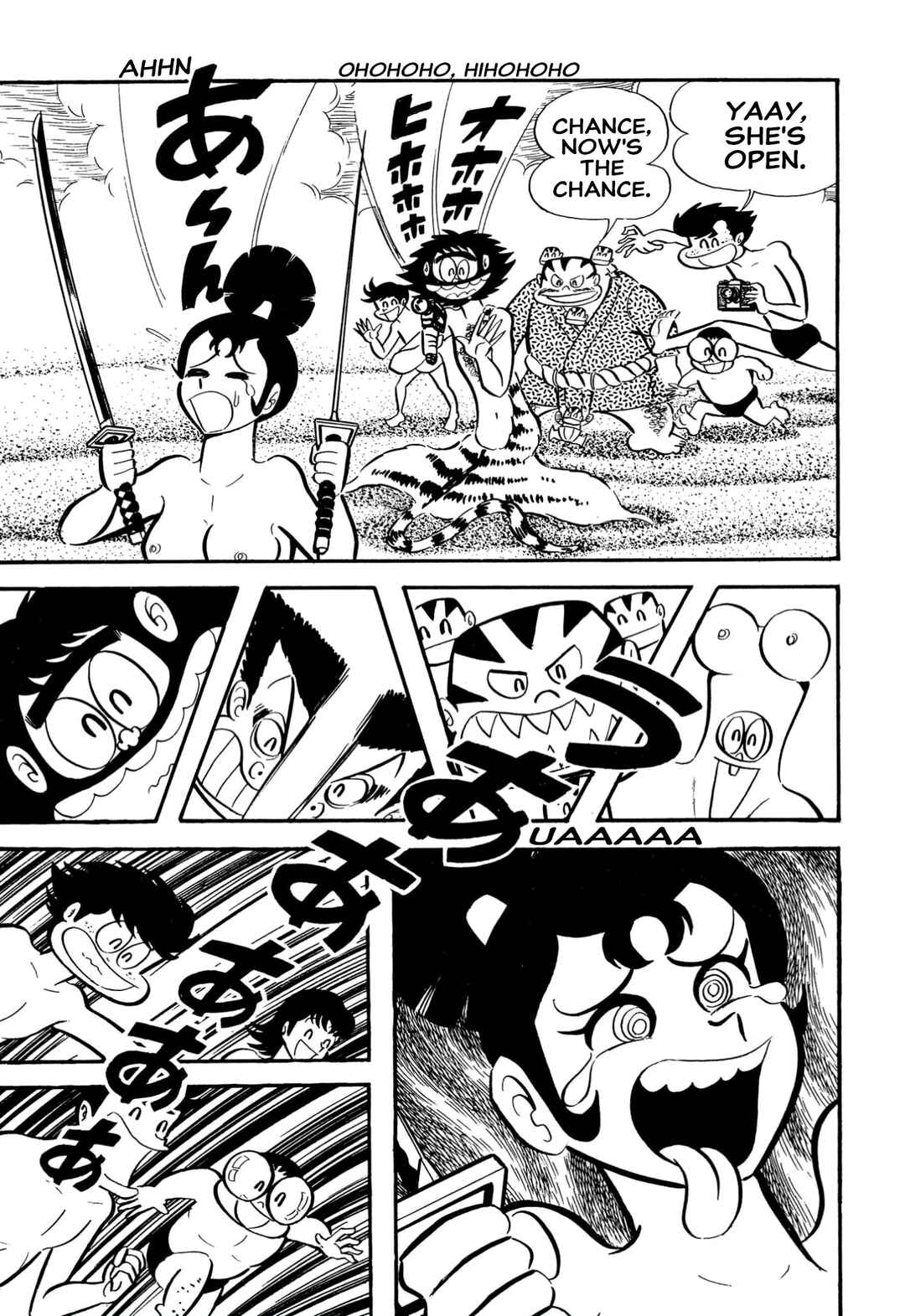 Shameless School Chapter 63 - Page 28