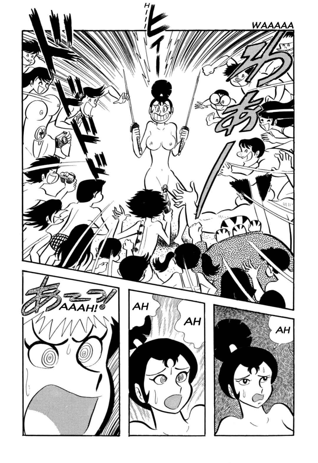 Shameless School Chapter 63 - Page 29