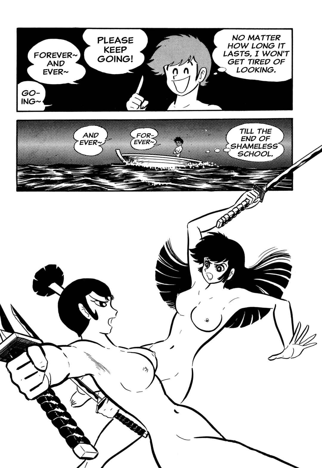Shameless School Chapter 63 - Page 39