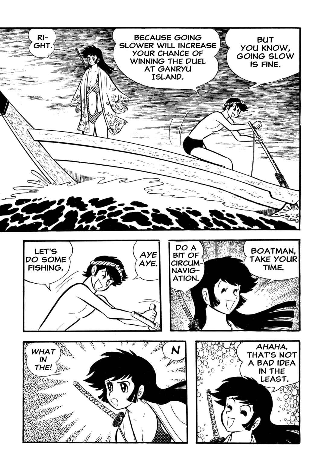 Shameless School Chapter 63 - Page 7