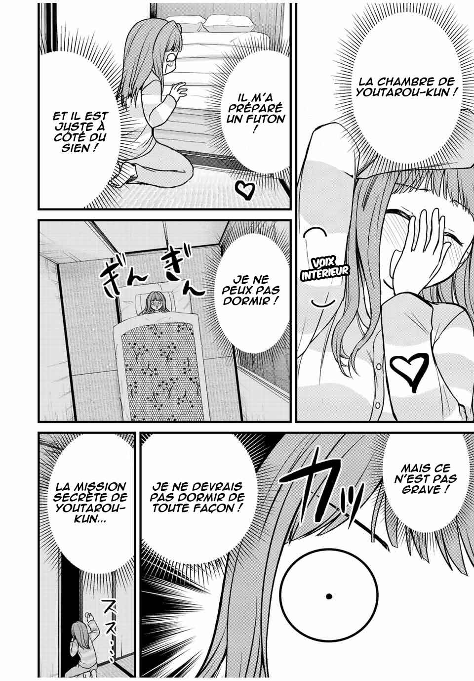 Ojousama no Shimobe Chapter 121 - Page 9