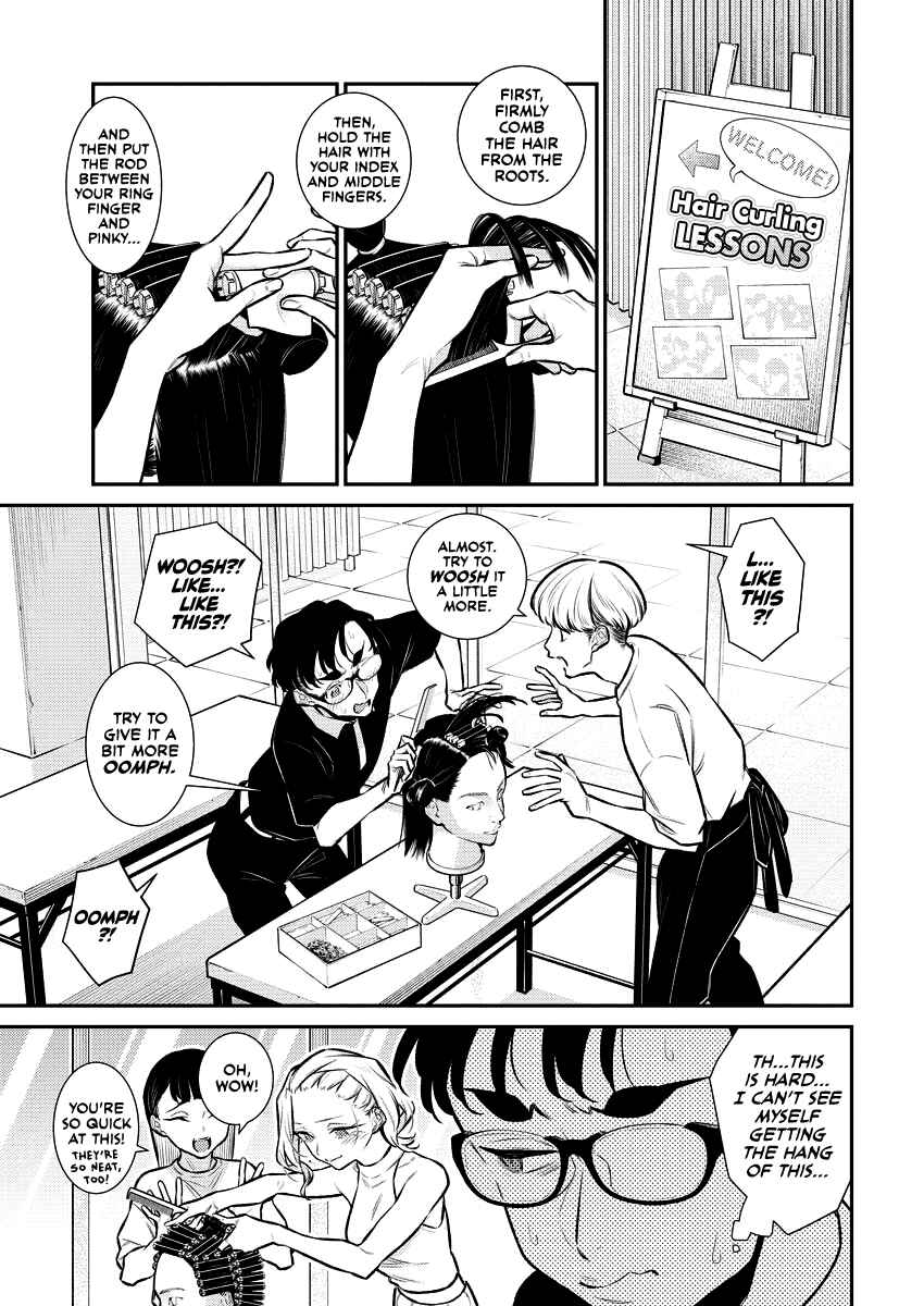 Yancha Gal no Anjou-san Chapter 161 - Page 6
