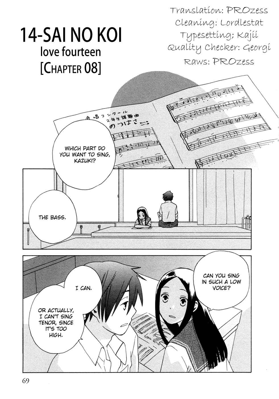 Love at Fourteen Chapter 8 - Page 1