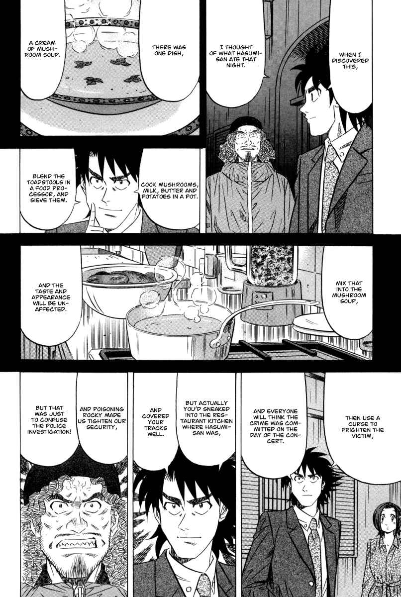 The Case Files of the Gourmand Detective Chapter 10 - Page 29