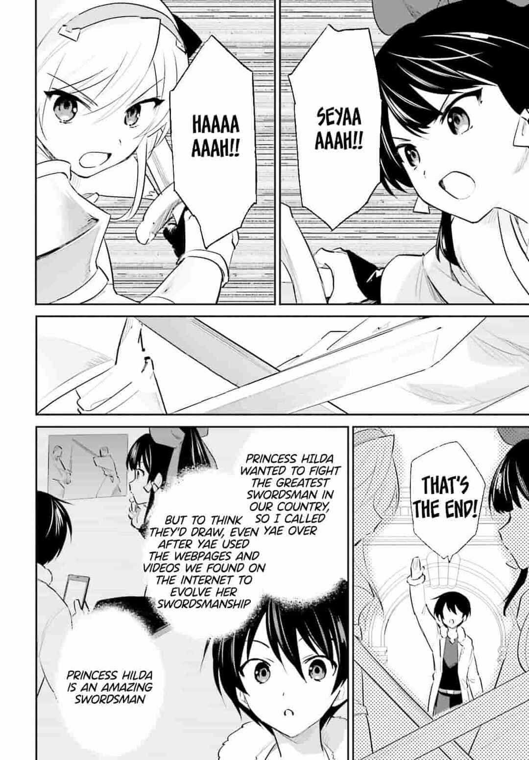 Isekai wa Smartphone to Tomo ni Chapter 80 - Page 12