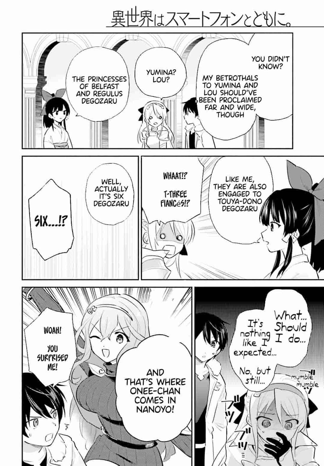 Isekai wa Smartphone to Tomo ni Chapter 80 - Page 14
