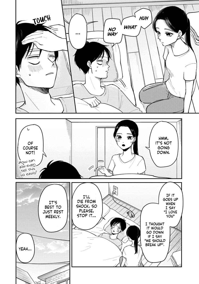 Futari Ashita mo Sorenari ni Chapter 9 - Page 7