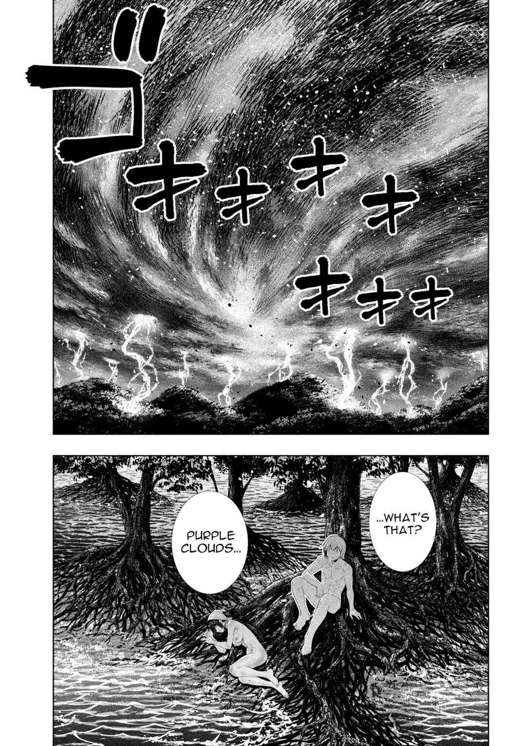 Parallel Paradise Chapter 318 - Page 16