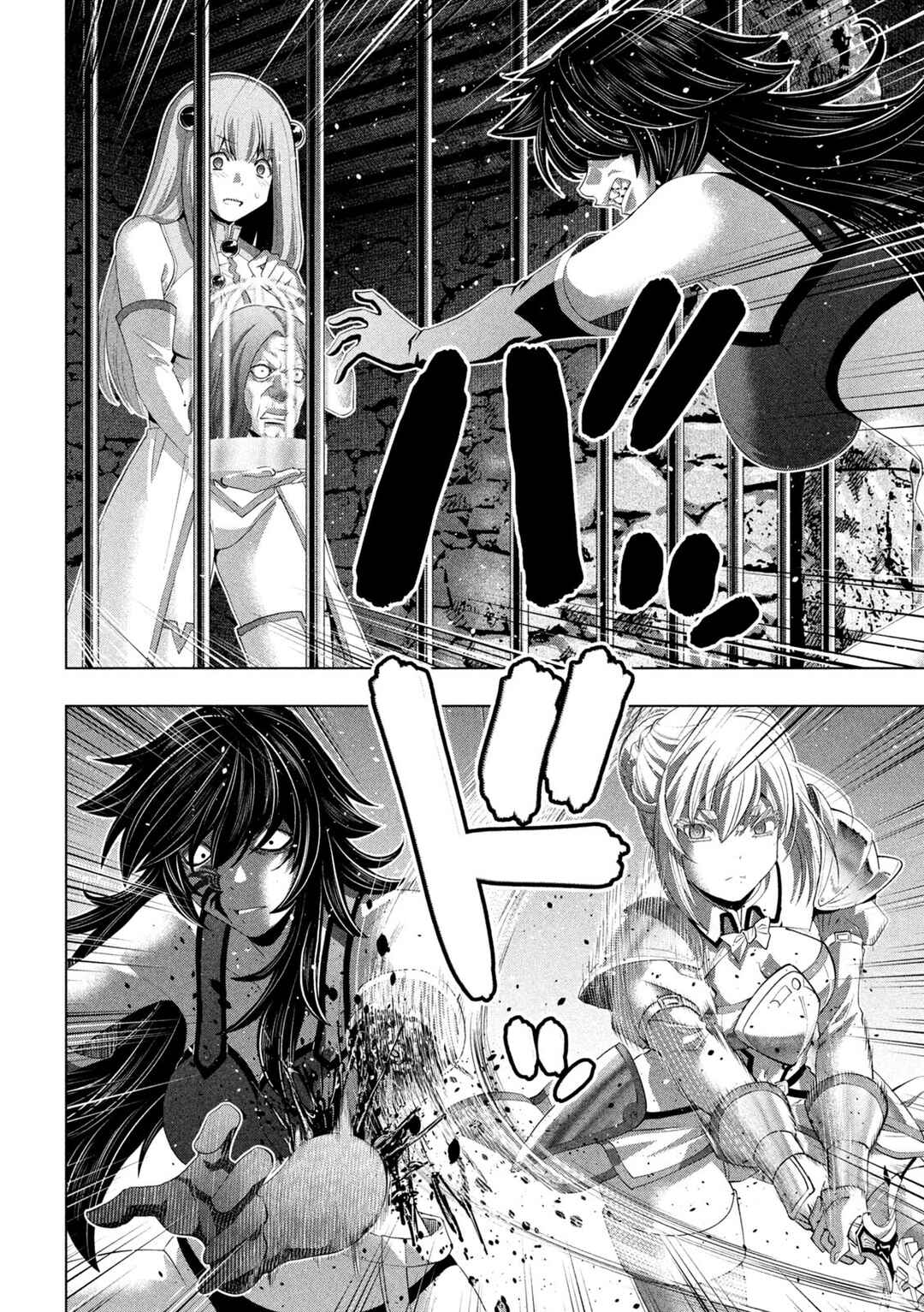 Parallel Paradise Chapter 318 - Page 7