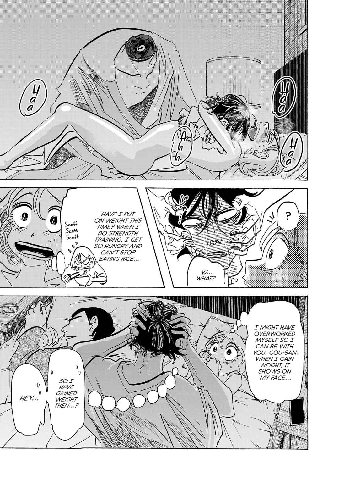 Ushimitsu Gao Chapter 4 - Page 11