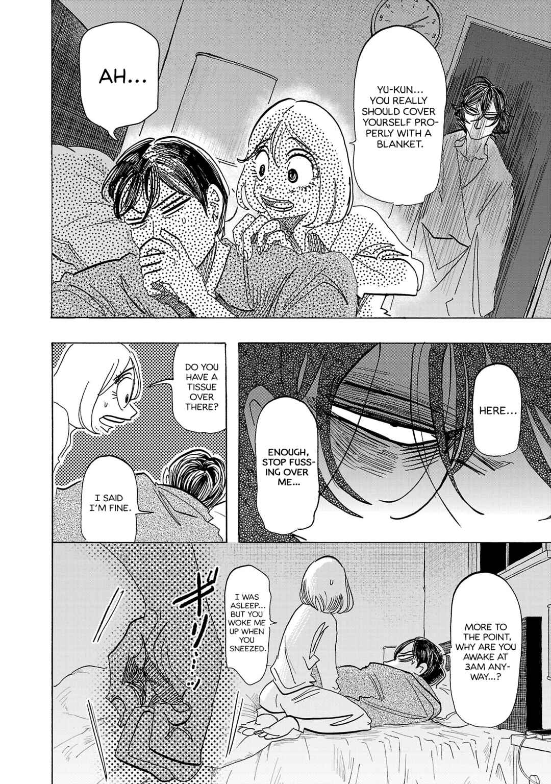Ushimitsu Gao Chapter 4 - Page 16