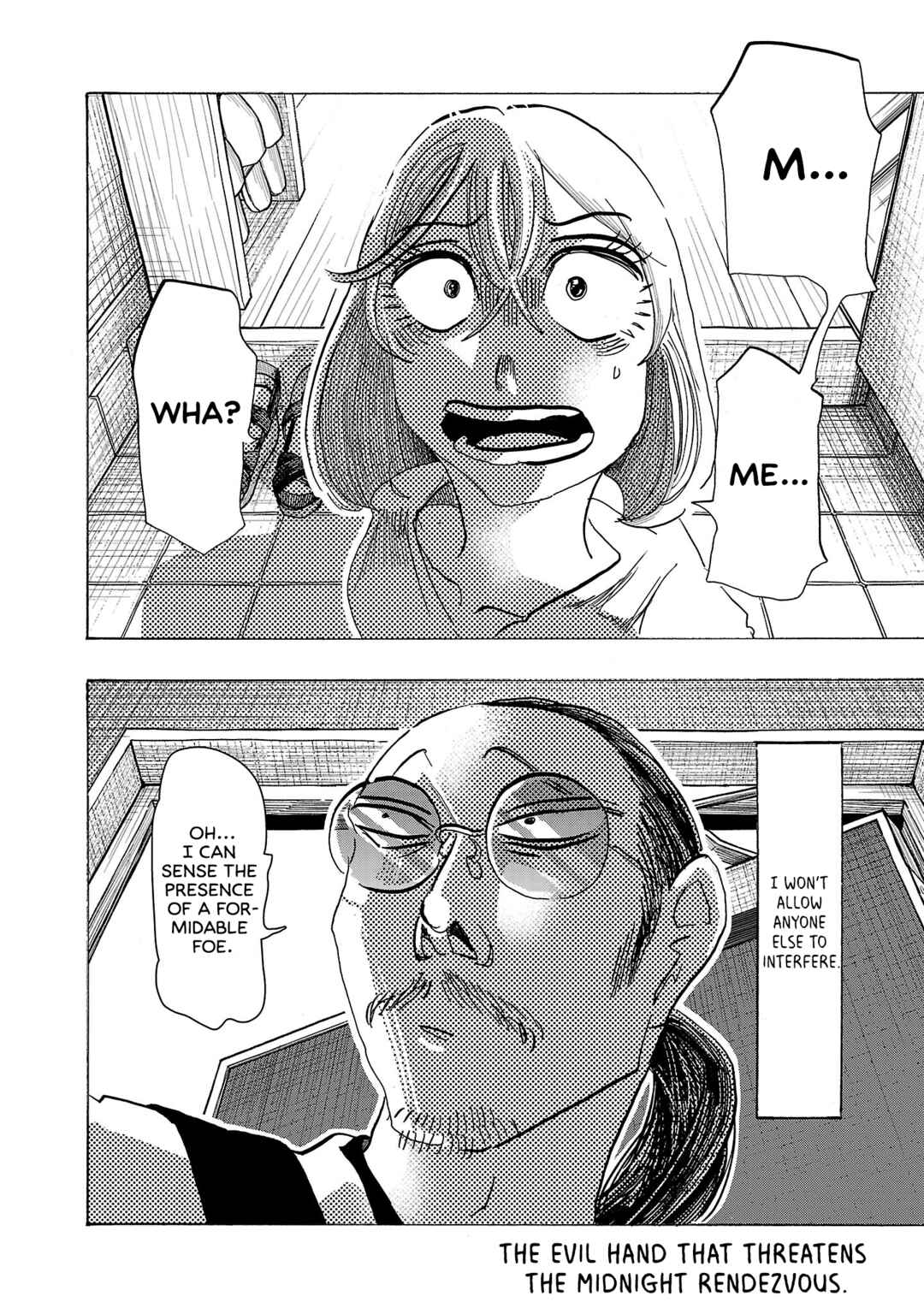 Ushimitsu Gao Chapter 4 - Page 19