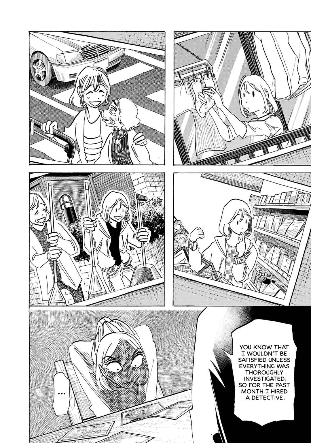 Ushimitsu Gao Chapter 4 - Page 4