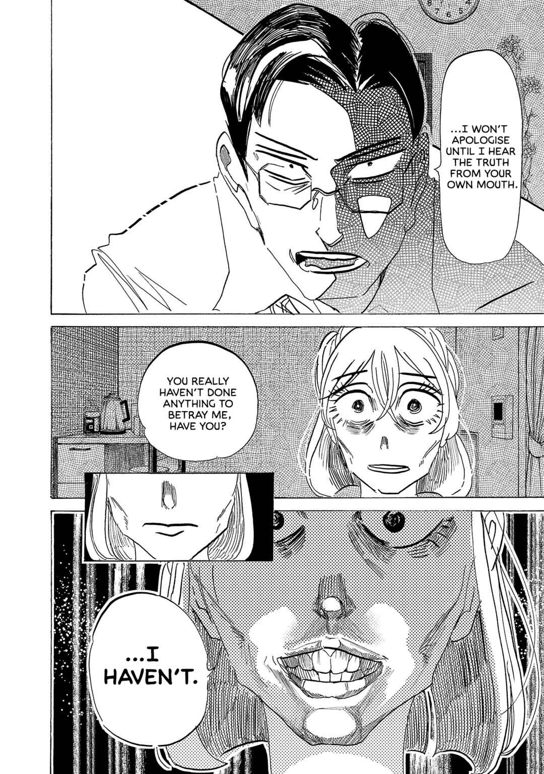Ushimitsu Gao Chapter 4 - Page 6