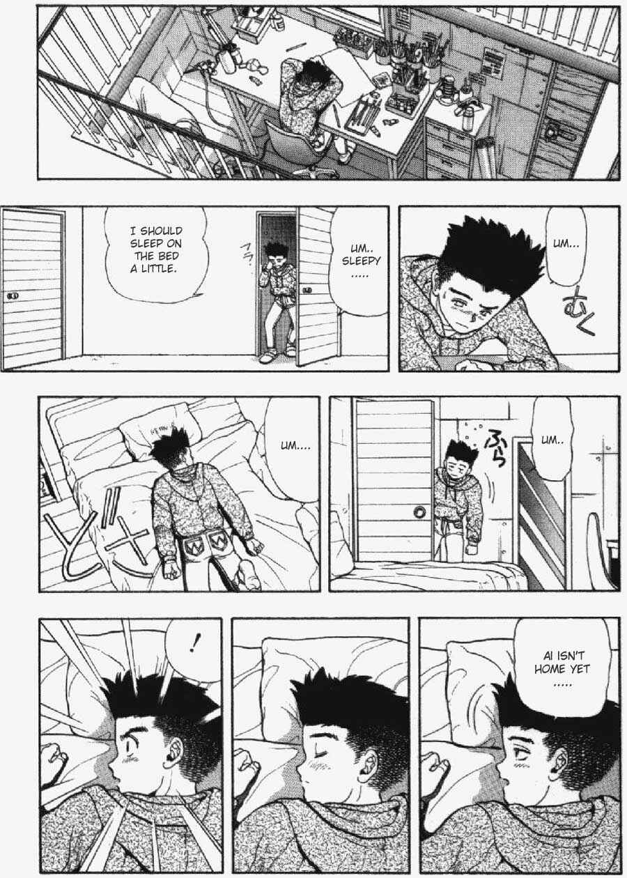 Video Girl Ai Chapter 8 - Page 16