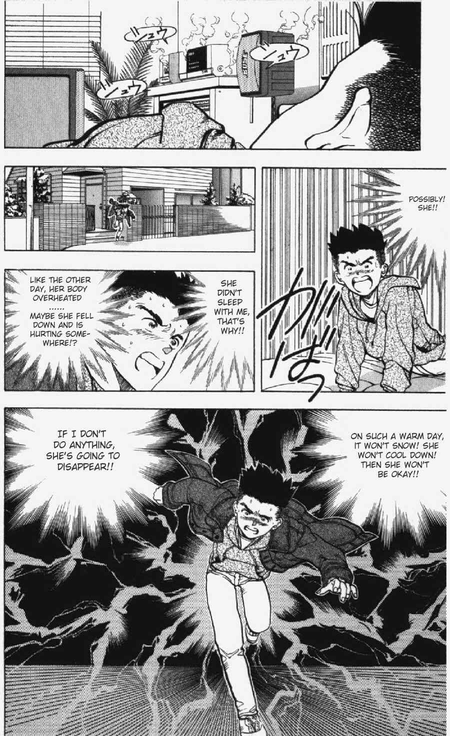 Video Girl Ai Chapter 8 - Page 17