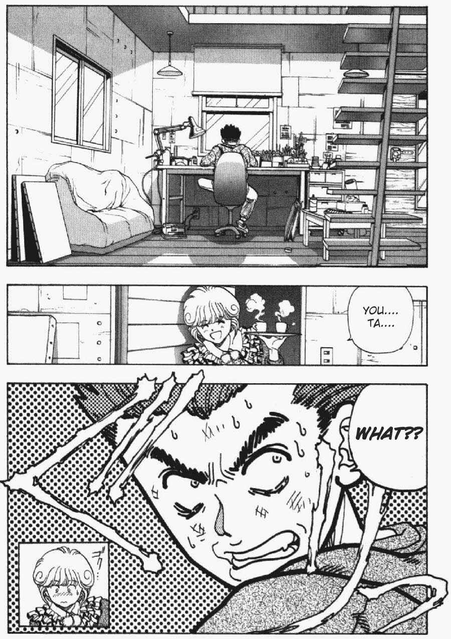 Video Girl Ai Chapter 8 - Page 5
