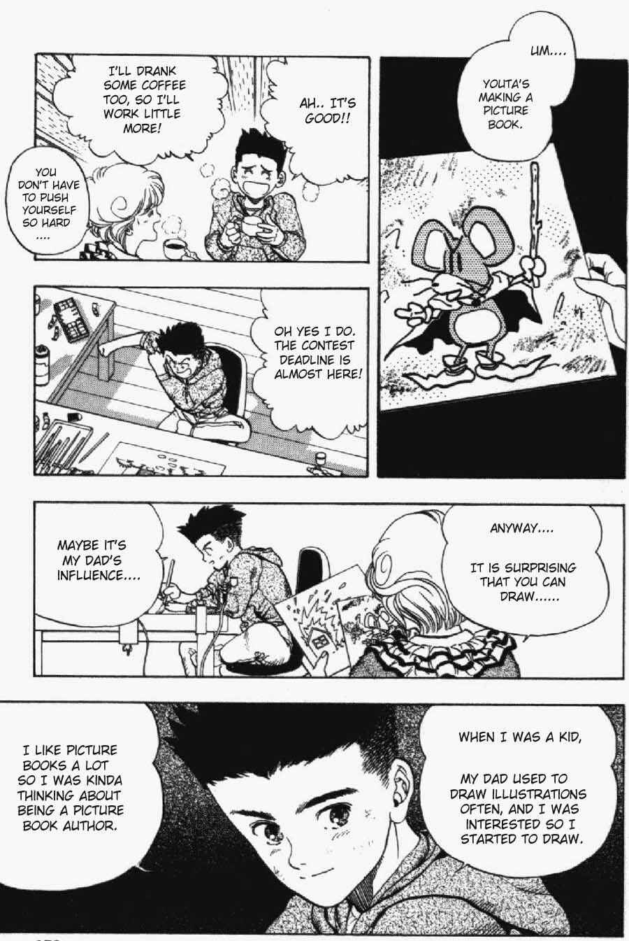 Video Girl Ai Chapter 8 - Page 6
