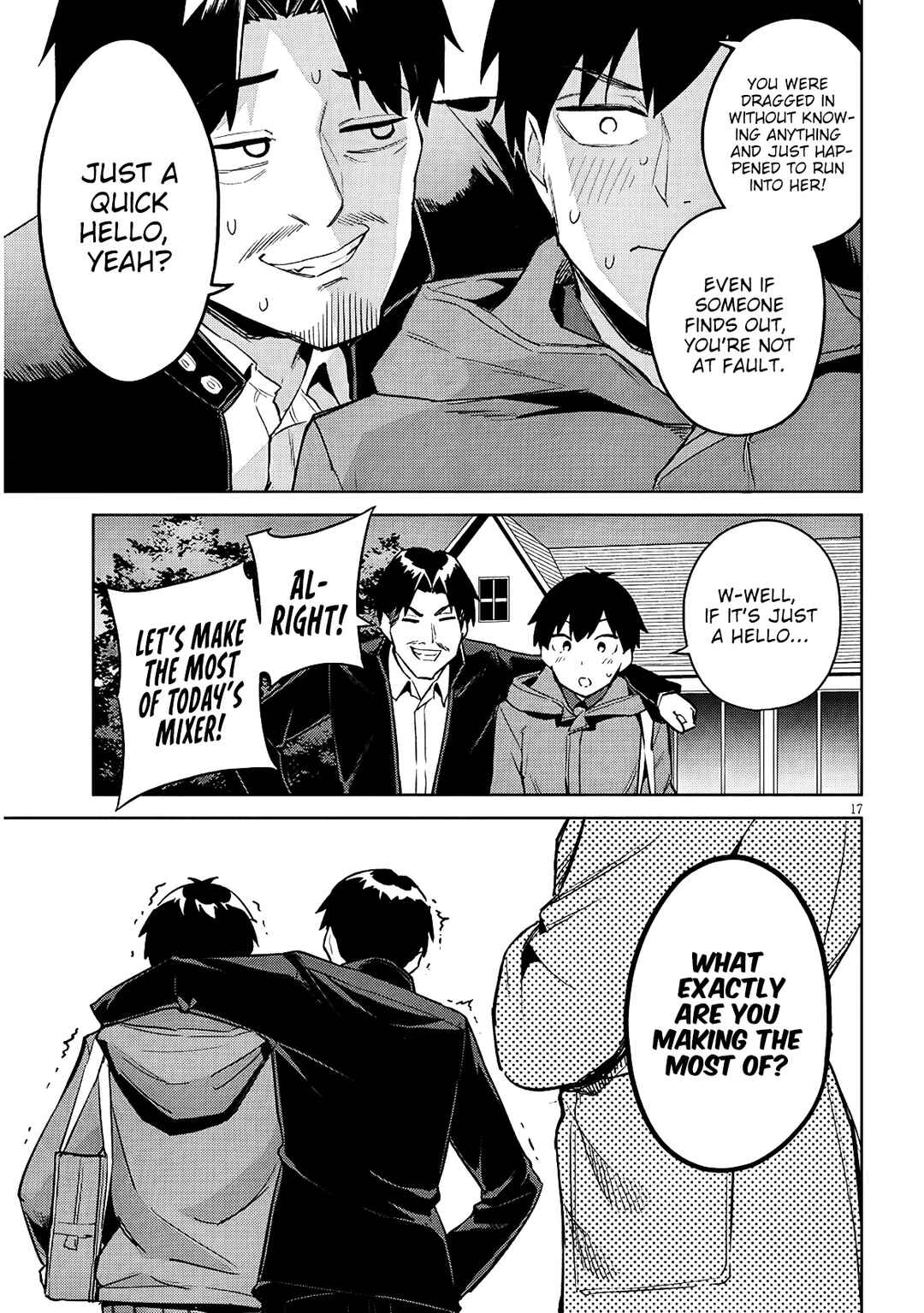 Jitsu wa Imouto deshita. ~Saikin Dekita Giri no Otouto no Kyorikan ga Yatara Chikai Wake~ Chapter 39 - Page 18