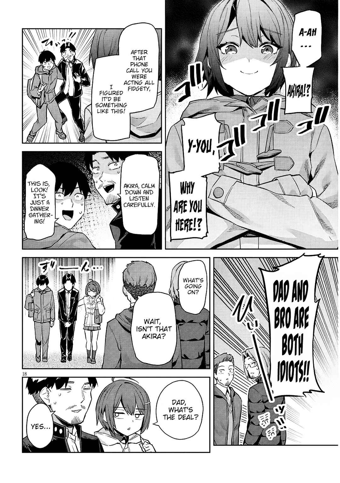 Jitsu wa Imouto deshita. ~Saikin Dekita Giri no Otouto no Kyorikan ga Yatara Chikai Wake~ Chapter 39 - Page 19