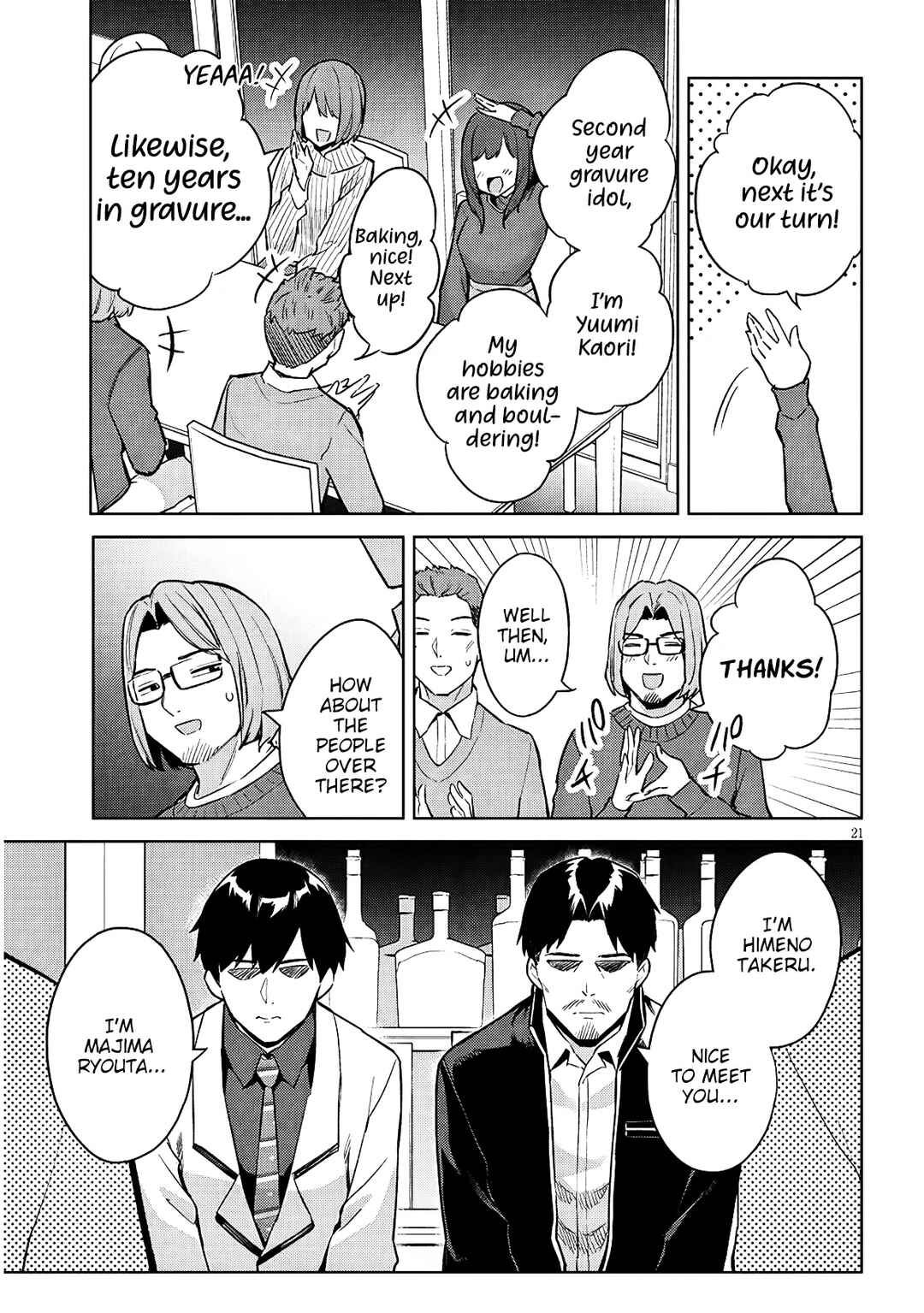 Jitsu wa Imouto deshita. ~Saikin Dekita Giri no Otouto no Kyorikan ga Yatara Chikai Wake~ Chapter 39 - Page 22