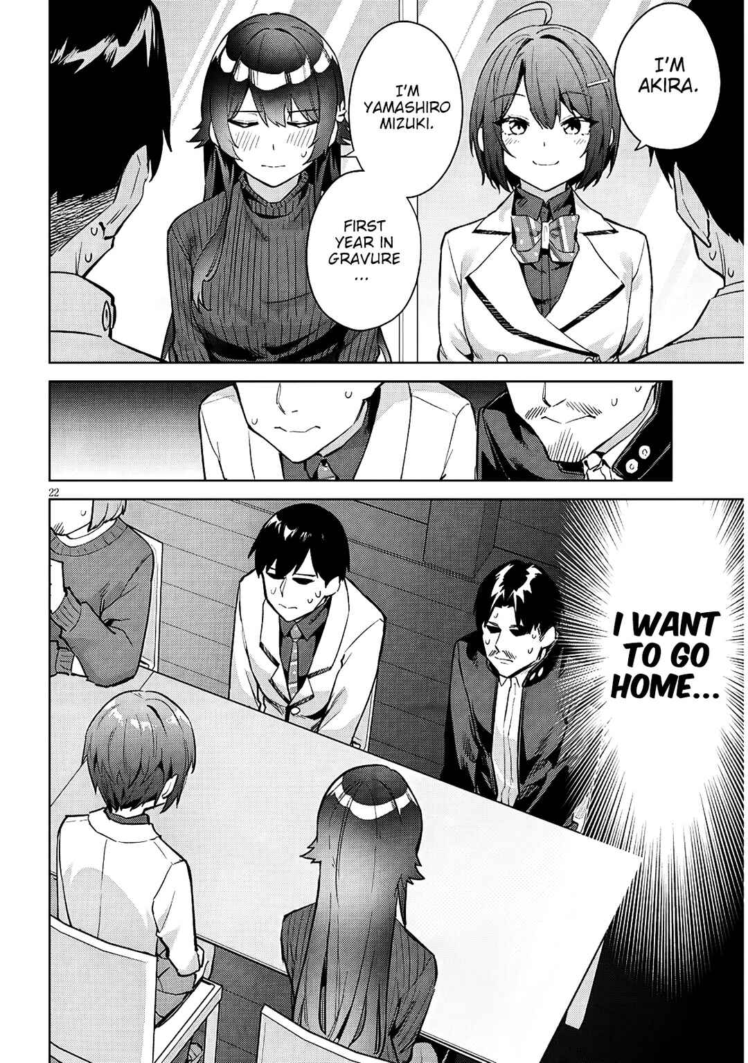 Jitsu wa Imouto deshita. ~Saikin Dekita Giri no Otouto no Kyorikan ga Yatara Chikai Wake~ Chapter 39 - Page 23