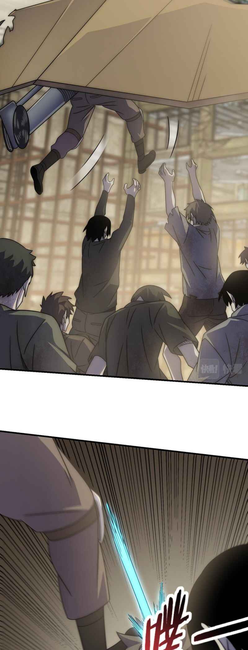 Apocalyptic Thief Chapter 62 - Page 13