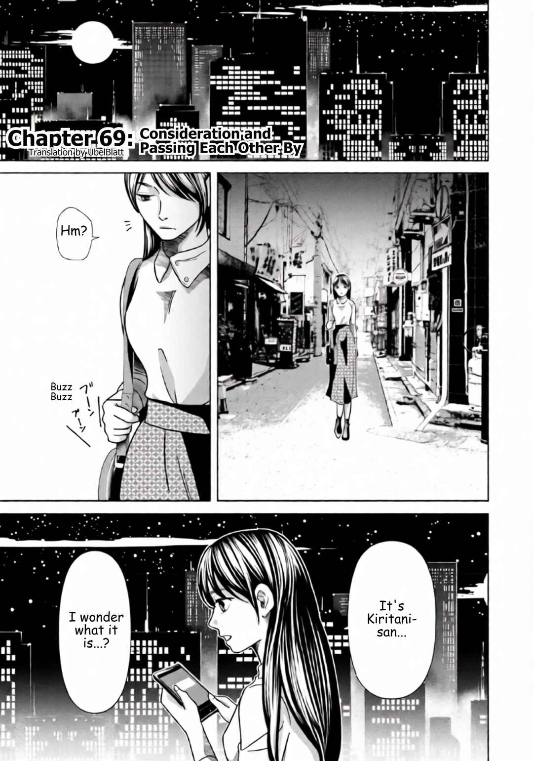 Replica - Moto Tsuma no Fukushuu Chapter 69 - Page 1