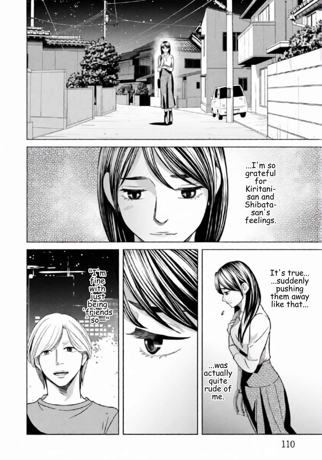 Replica - Moto Tsuma no Fukushuu Chapter 69 - Page 10