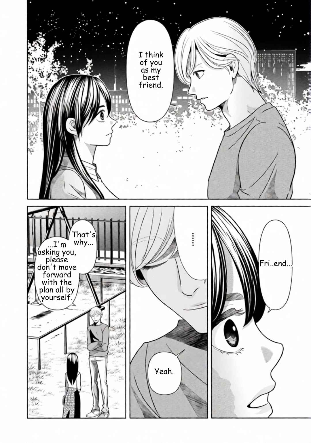 Replica - Moto Tsuma no Fukushuu Chapter 69 - Page 4