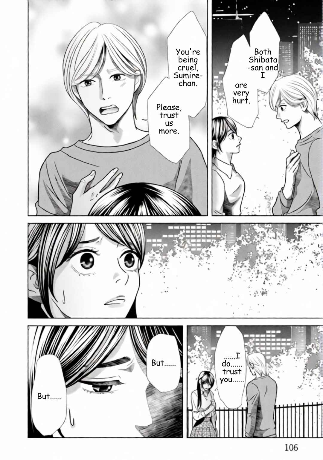 Replica - Moto Tsuma no Fukushuu Chapter 69 - Page 6