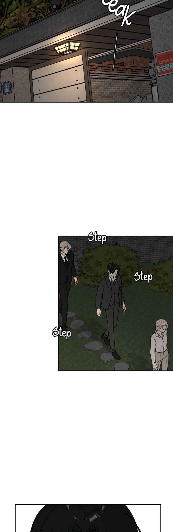 I Want to Be the Director's Husband Chapter 7 - Page 14