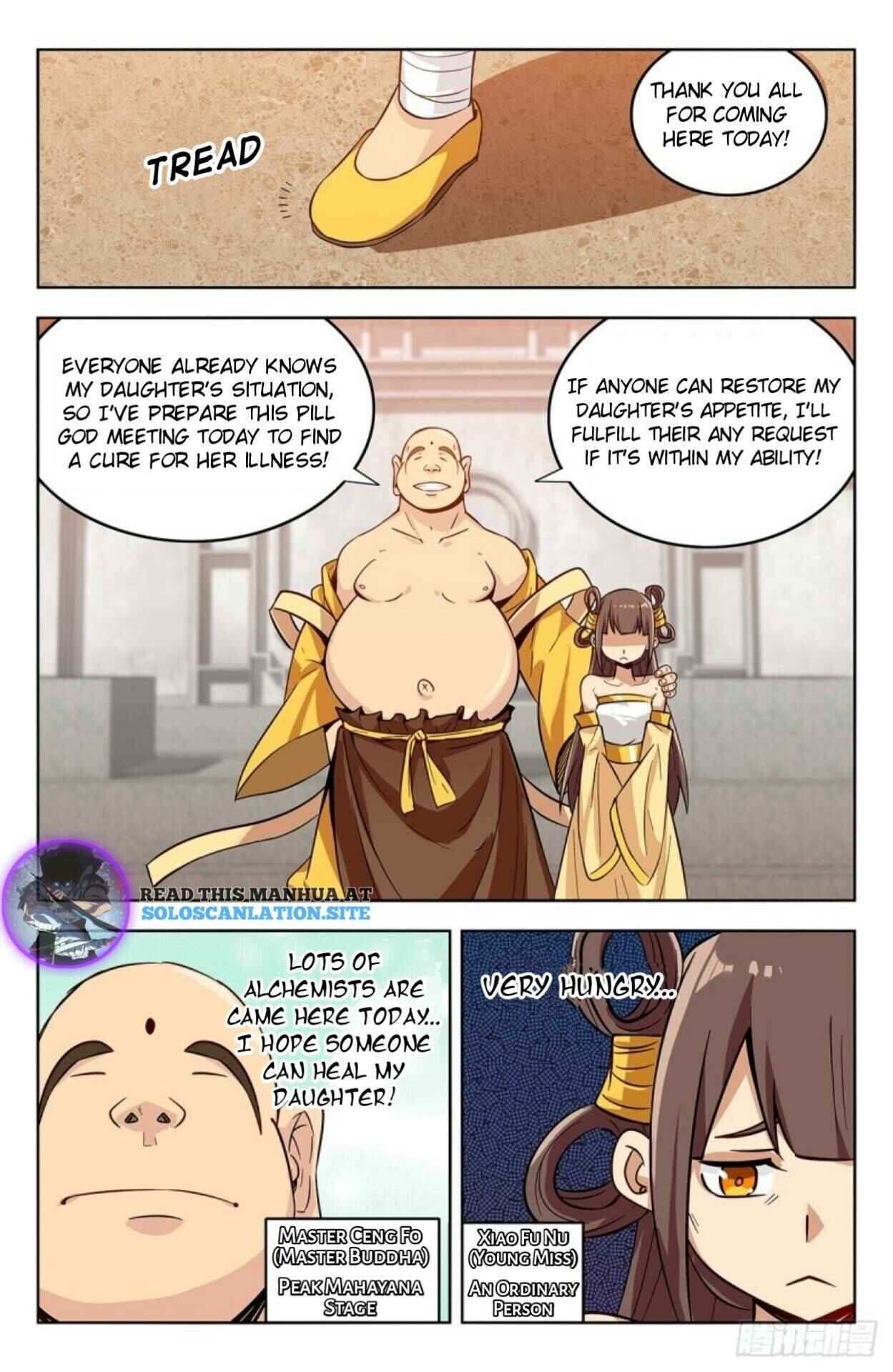 Zuì Qiáng Fǎn Tàolù Xìtǒng Chapter 271 - Page 10