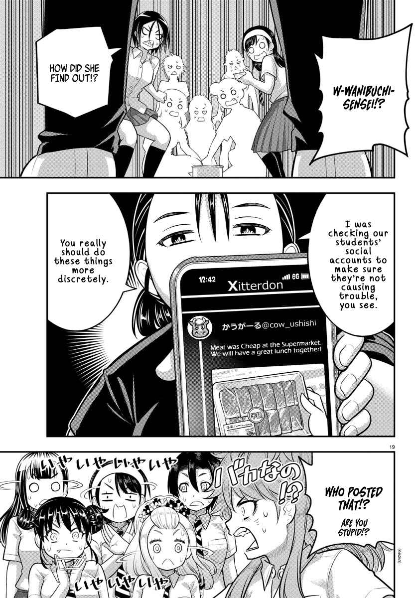 Yankee JK Kuzuhana-chan Chapter 174 - Page 19