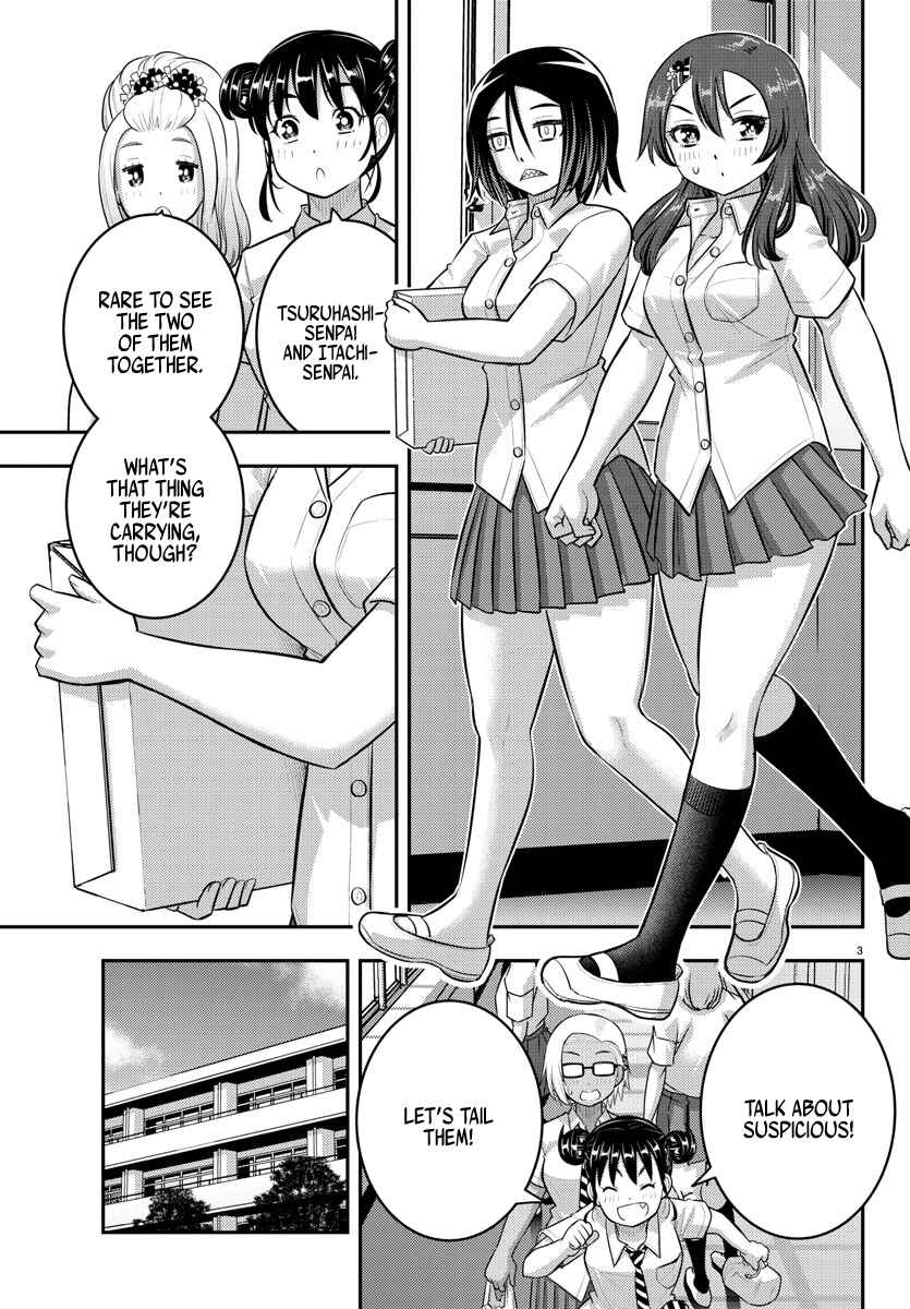 Yankee JK Kuzuhana-chan Chapter 174 - Page 3