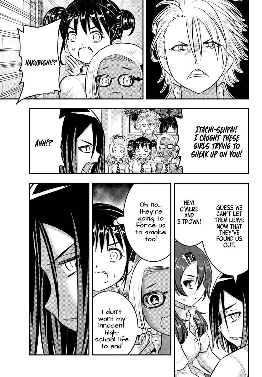 Yankee JK Kuzuhana-chan Chapter 174 - Page 7