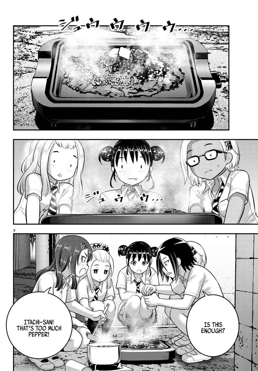 Yankee JK Kuzuhana-chan Chapter 174 - Page 8
