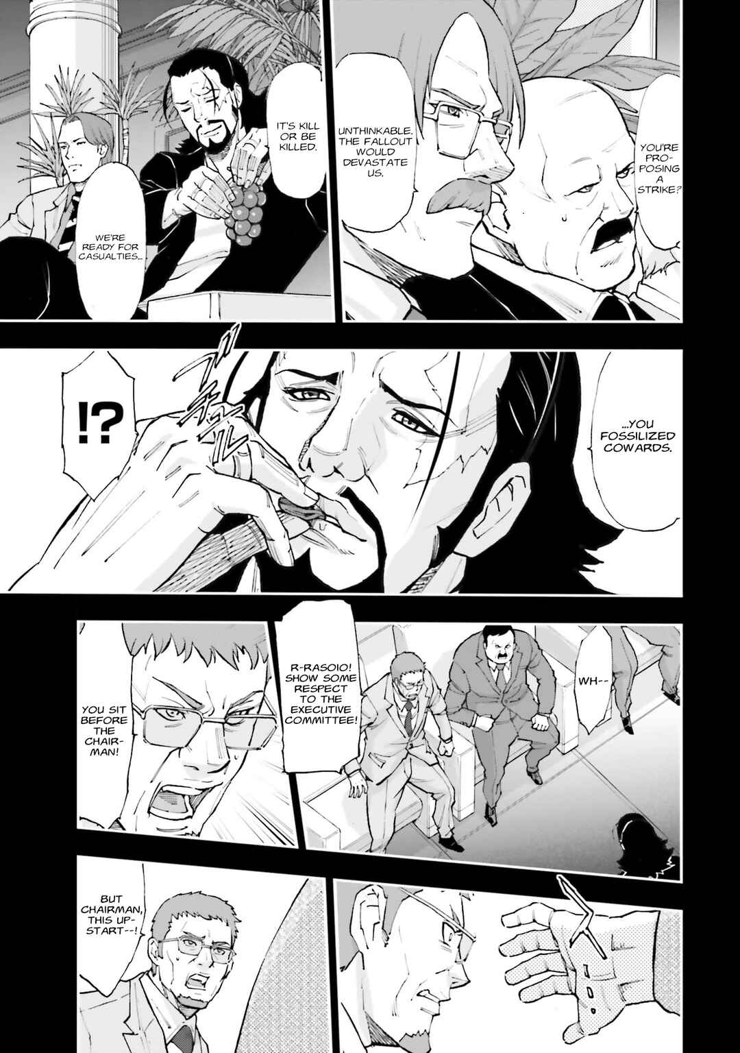 Mobile Suit Gundam NT (NARRATIVE) Chapter 32 - Page 32