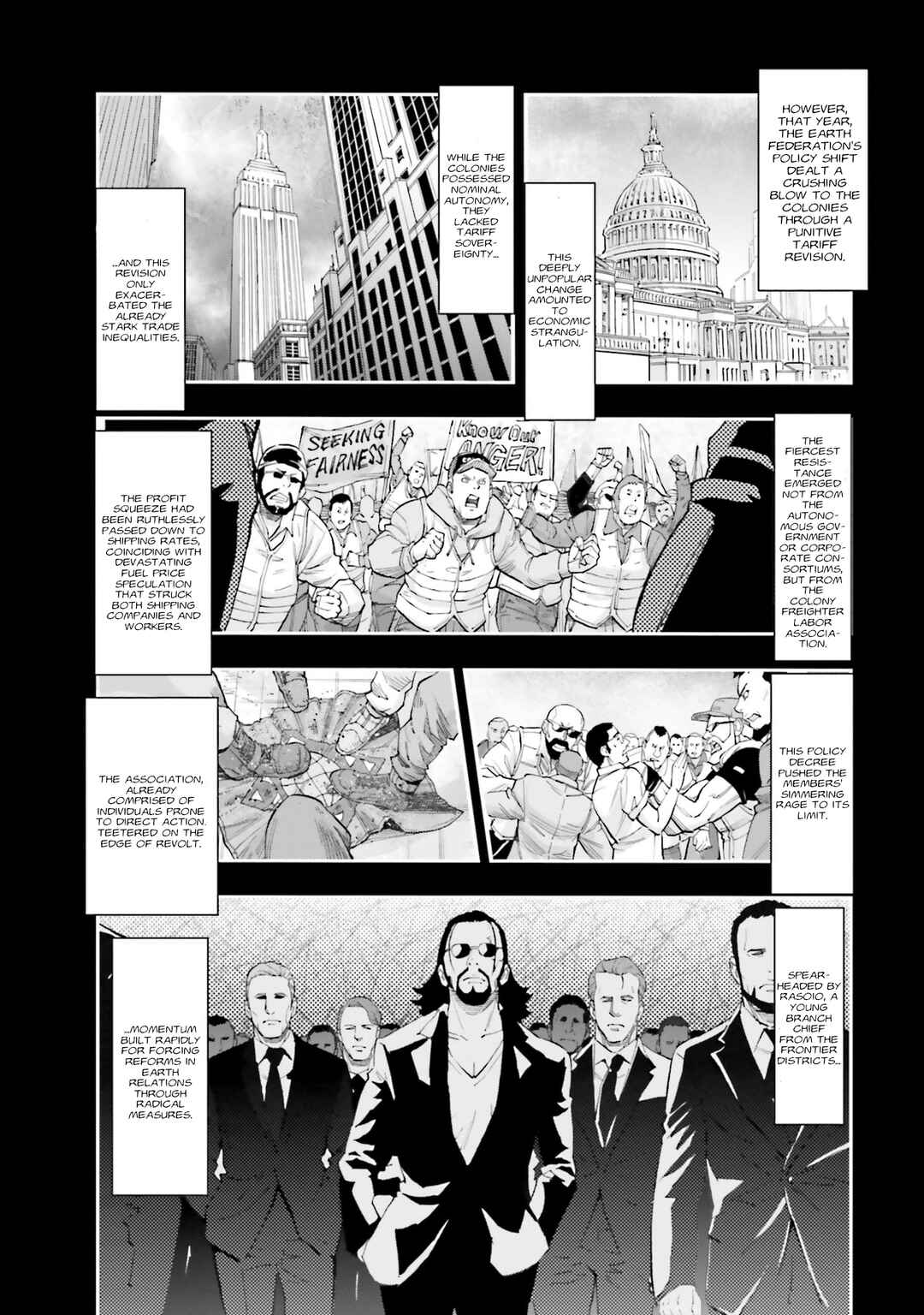 Mobile Suit Gundam NT (NARRATIVE) Chapter 32 - Page 42